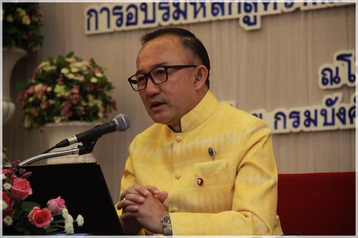 ﻿กรมบังคับคดีร่วมกับสถาบันพระปกเกล้าจัดการอบรม หลักสูตร “พัฒนาศักยภาพเครือข่ายบังคับคดีและวิทยากรตัวคูณ” รุ่นที่ 3 ประจำปีงบประมาณ พ.ศ. 2562